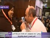 فيديو.. المستشار عمر مروان يؤكد استعداده لخدمة جميع حجاج أسر شهداء الجيش والشرطة