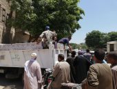 توزيع 38 ألف كرتونة مواد غذائية مدعمة من القوات المسلحة للاسر الفقيره بأسيوط