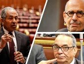 "البرادعى الرضيع".. سكت دهرا ونطق لهوا.. موجة سخرية بعد تغريدة عن طائر سقط فى دولة أوروبية.. نواب يصفون مدير وكالة الطاقة الذرية بالخائن ومنفذ تعليمات الأمريكان.. ويذكرونه بجرائم الغرب حول العالم 