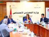 وزارة التضامن تصرف 2.6 مليار جنيه نفقة للمطلقات منذ عام 2004