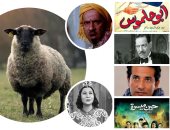 طقوس ذبح خروف العيد فى السينما المصرية من نجيب الريحانى لمحمد سعد