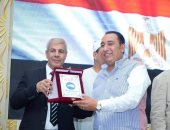 مستقبل وطن يدشن مقرا بـ"ديرب نجم" ويفتتح أكاديمية تعليمية