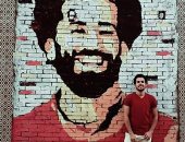 قارئ يشارك بجرافيتى لمحمد صلاح على واجهة منزله.. ويؤكد: متأثر بنجاحه