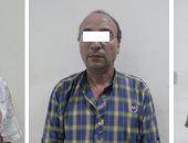 القبض على 3مسئولين سابقين بشركة منظفات الإسكندرية لتورطهم بقضية فساد
