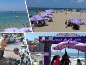 صور.. خطة الإسكندرية فى عيد الأضحى.. زيادة عدد الشواطئ المجانية إلى 8.. وحملات دورية لمراقبة الأسعار.. إخلاء 30% من أسرّة المستشفيات و4 فرق للانتشار السريع.. والمحافظ يشدد على تكثيف حملات النظافة