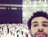 فى الملاعب نجوم وفى مكة حجاج.. شاهد صور نجوم الكرة أثناء زيارة "بيت الله"