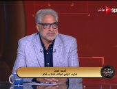 أحمد ناجي : كوبر أفضل المدربين الأجانب في تاريخ مصر