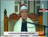 فيديو.. بدء شعائر صلاة عيد الأضحى بمسجد محمد كريم برأس التين