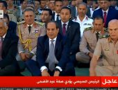 فيديو.. الرئيس يغادر مسجد محمد كريم بالإسكندرية عقب أداء صلاة عيد الأضحى