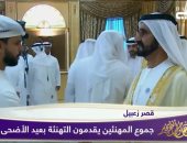 فيديو.. محمد بن راشد يستقبل المهنئين بعيد الأضحى المبارك