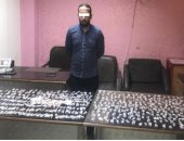 ضبط نصف كيلو هيروين بحوزة مسجل خطر فى المنيا