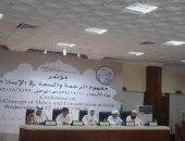 فيديو.. مفتى السعودية يؤكد أن سماحة الإسلام فتحت آفاق الإيمان لكل الشعوب بحرية