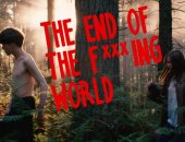 مسلسل The End of the F *** ing World يعود لموسم ثانى على شبكة نيتفلكس