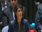 نيكى هايلى: علينا حرمان داعش من الملاذات الآمنة بعد هزائمه الأخيرة