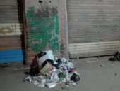 صور.. قارئ يشكو  تراكم القمامة بجوار الوحدة المحلية فى دمياط
