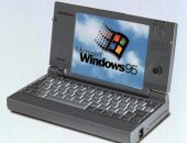 تطبيق جديد يتيح للمستخدمين تشغيل ويندوز 95 على أجهزة الكمبيوتر