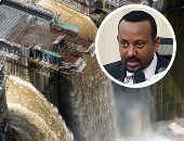سفارة إسرائيل: لا نساهم فى بناء سد النهضة الإثيوبى بأى شكل وندعم المفاوضات