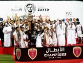 شاهد.. الوحدة يودع كأس رئيس الإمارات بهزيمة تاريخية