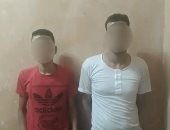 سقوط تشكيل عصابى لسرقة المارة بالإكراه فى الأميرية