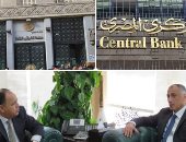 "البنك المركزى" لمصلحة الضرائب: سرية حسابات العملاء "خط أحمر".. طارق عامر يرفض مقترح تمكين وزير المالية من الاطلاع على بيانات الشركات والأفراد لمواجهة "التهرب الضريبى".. ويؤكد: على الجميع الالتزام باختصاصاته