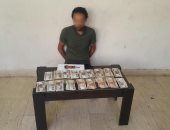 عاطل يسرق أموالا من شقة جارته بالقطامية.. والأمن ينجح فى الإيقاع به