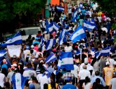 صور.. الآلاف يتظاهرون فى نيكاراجوا للمطالبة بإطلاق سراح المعتقلين