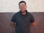 ضبط 900 جرام حشيش بحوزة عاطل فى منطقة الزيتون 