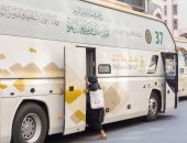 وسائل إعلام سعودية تبرز رحلة حاجة مصرية لأداء مناسك الحج