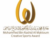 5 أيام على غلق باب الترشح لجائزة الإبداع الرياضى فى دبى