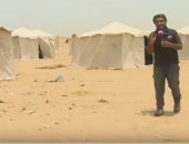 شاهد.. أول مخيم للفارين من بطش الحوثيين باليمن