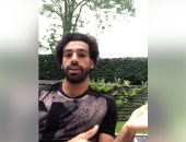محمد صلاح: لم أتكبر.. وخطاب اتحاد الكرة ليس مفبركا