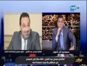 مجدى عبد الغنى: "مستعد أسافر بكره الصبح لمحمد صلاح.. ولا أمتلك حساب فيس بوك