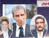 ورطة الإخوان بعد فشل مخطط 31أغسطس "الحلقة الثالثة".. اليقظة الأمنية حالت دون تنفيذ الجماعة الإرهابية عدة عمليات نوعية ضد مؤسسات الدولة للتمهيد للفوضى.. يحيى القزاز ورائد سلامة قاما بإعادة إحياء حركة 6 إبريل