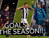 قبل مقصية رونالدو.. استمتع بأجمل أهداف الموسم فى أوروبا "فيديو"