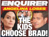 هل فقدت أنجلينا جولى حضانة أطفالها والأبناء اختاروا براد بيت؟ 