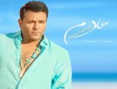 فيديو.. محمد فؤاد يطرح بوستر ألبومه الجديد "سلام"