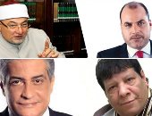 التليفزيون هذا المساء: خالد الجندى يعلن تبرعه بجسده كاملا.. الباز: صباحى شغال لنفسه مش للبلد.. وإعلامى: اتحاد الكرة يعمل بمبدأ "أنا ربكم الأعلى".. "شعبولا" يغنى لـ"كيكى".. وكاتب: سعاد حسنى قُتلت ولم تنتحر