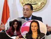 للمرة الثانية فى تاريخها.. المرأة المصرية محافظا.. تعيين منال عوض محافظا لدمياط يكسر الحاجز أمام السيدات لتولى المنصب.. واختيار 5 سيدات "نوابًا" يقرب المسافة أمام القيادات النسائية..والقومى للمرأة: نتطلع للمزيد