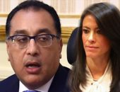 رئيس الوزراء لـ"مدير توماس كوك": حريصون على تحقيق شفاف فى وفاة السائحين البريطانيين بالغردقة.. والمتحدث باسم الشركة:حكومة مصر تبذل ما فى وسعها لمعرفة الحقيقة..ووزيرة السياحة تؤكد الإلتزام بإعلان النتائج بشفافية