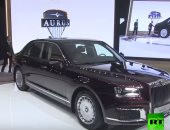 فيديو.. تعرف على ماركة السيارة الجديدة للرئيس الروسى فلاديمير بوتين