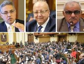 مجلس النواب يضع 10 ملفات أمام المحافظين الجدد.. تحقيق التنمية الشاملة والقمامة والأحوزة العمرانية ومياه الشرب والصرف الصحى.. القضاء على العشوائيات.. وضع آليات للعمل داخل الحكم المحلى تضمن النزاهة والشفافية