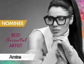 المطربة أمينة تنافس على جائزة التفاحة الذهبية