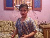 مأساة طفلة ببنى سويف مريضة بضمور فى المخ وعلاجها متوقف بسبب الروتين