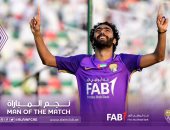 جماهير العين تختار حسين الشحات أفضل لاعب فى مباراة الإمارات