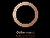 رسميا.. أبل تكشف عن هواتف أيفون الجديدة فى 12 سبتمبر