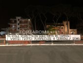 جماهير روما تهاجم الإدارة بعد خسارة ميلان