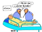 مصاريف المدارس تدمر الصحة فى كاريكاتير ساخر لـ"اليوم السابع"