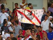 اخبار نادى الزمالك اليوم السبت 1 / 9 / 2018 وإسقاط إنبى برباعية