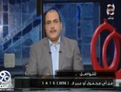 محمد الباز: السيسي التقى برئيس الصين 17 مرة منذ عام 2014