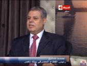 "بنك ناصر": "سيدات مصر جدعان ويسددن قروض مستورة بانتظام"